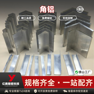 �X�ͲĽ��X6061cnc�ӹ�ꖘO��������߅ֱ��L���X�����l����