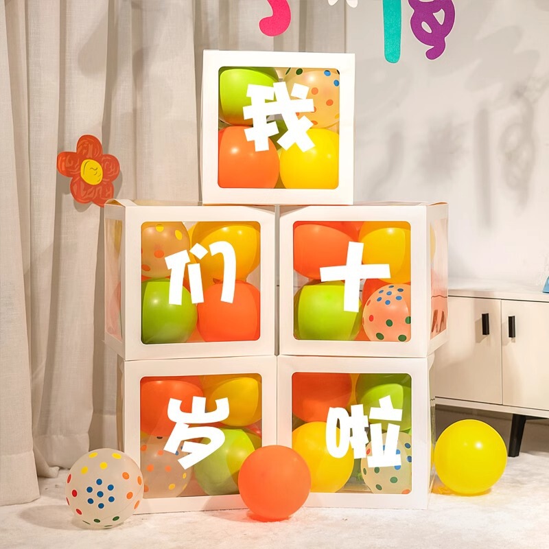 Transparent Internet Red Balloon Box Shopping Mall Window Decoration Birthday Party Wedding Wedding Romantic Scene Layout Props