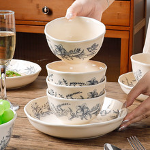 ��ʽ�й�ε�{������b�����մɲ;߆��w�Y���ͶY�������2026�¿�