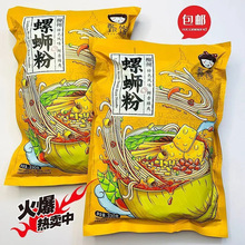 ��·�ۏV���خa�����ݪ{�۴��bһ�������l�����ݽz�۷ǻ��u��