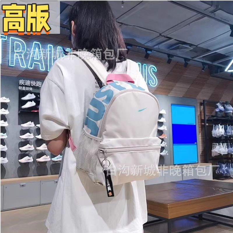 High Version Mini Cute Backpack Student Small School Bag Men and Women Casual Versatile Lightweight Travel Sports Backpack Trendy High Version Mini Cute Backpack Student Small School Bag Men and Women Casual Versatile Lightweight Travel Sports Backpack Trendy