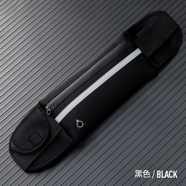 Sports black belt bag