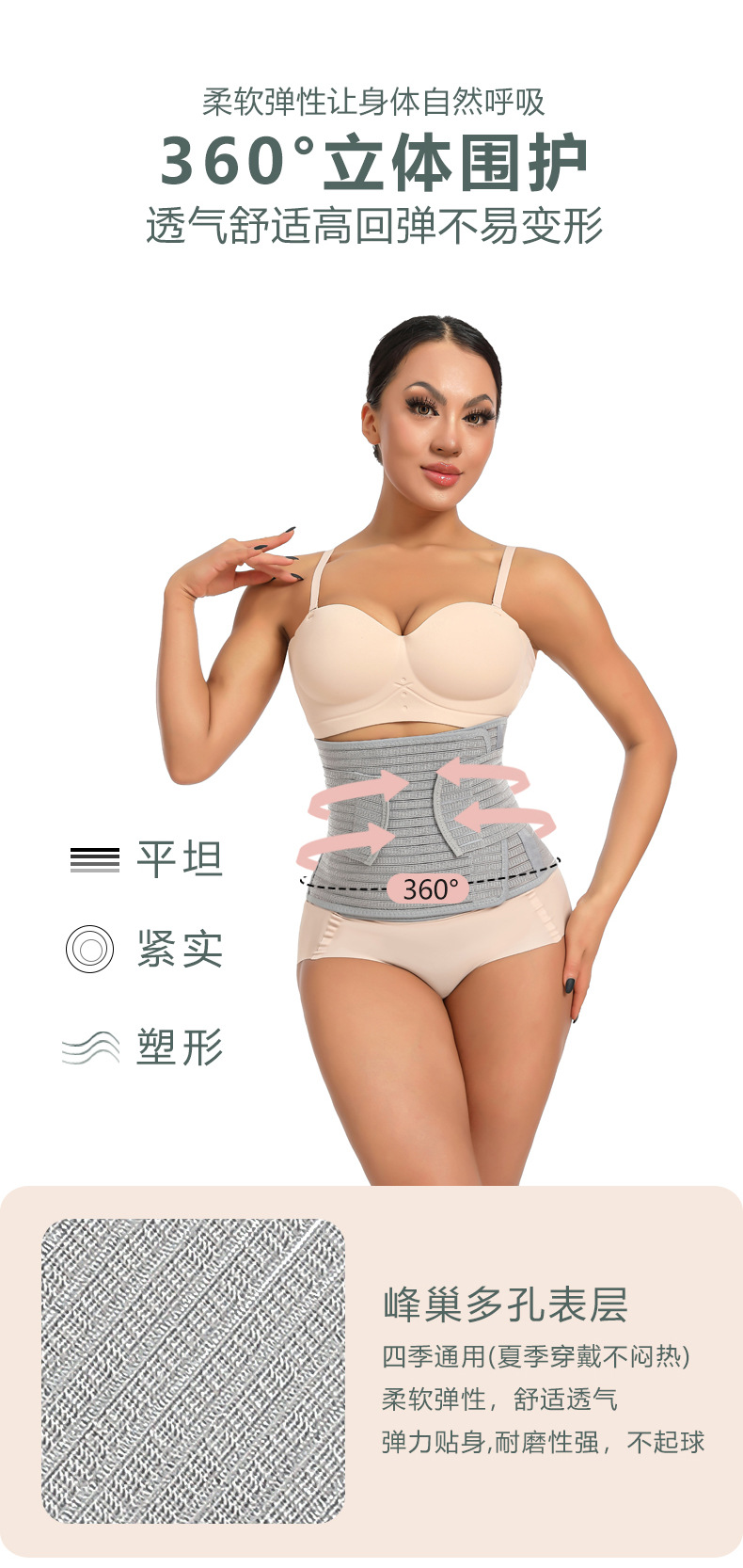 图片_05