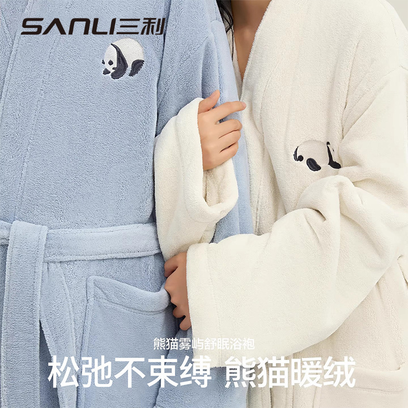 Sanli Towel Couple Bathrobe Adult Panda Embroidery Bathrobe Student Home Clothes Coral Fleece Nightgown Bathrobe for Women Sanli Towel Couple Bathrobe Adult Panda Embroidery Bathrobe Student Home Clothes Coral Fleece Nightgown Bathrobe for Women