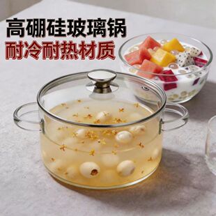 ������p����������͸ߜ�͸���������΢���t�y�����B���Ҝ��