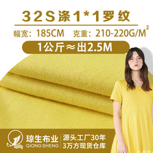32֧ȫ��1*1�ݼy��]�� ����ᘿ��_�y���� 220g�l���I���������
