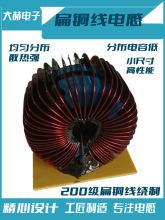 50A�⾀550UH��׃늸й���h��늿����F���X�F�辀Ȧ