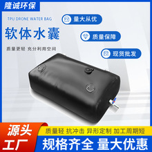 ܛ�wˮ�� �Ӻ���ˮ����y���ۯBˮ�� ���I����������ˮ����ˮ��