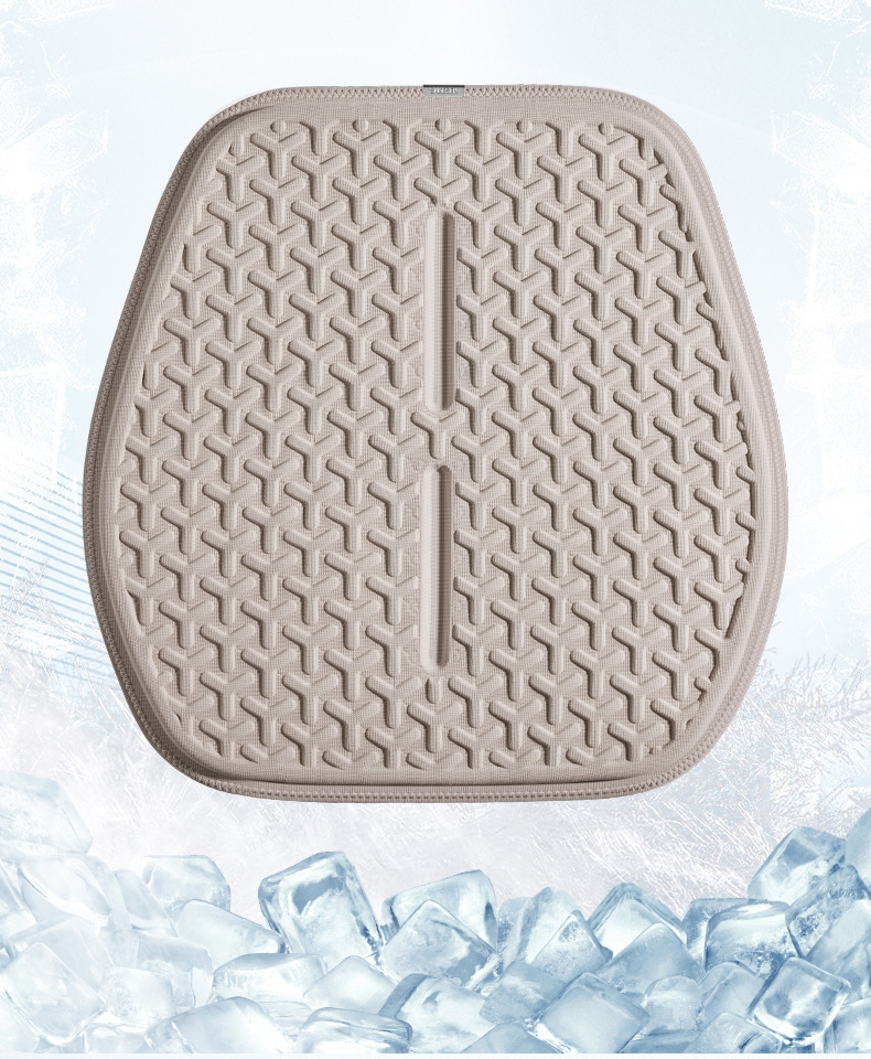 Suitable for Tesla Modely Car Seat Cushion Summer Cooling Pad Gel Seat Cushion Honeycomb Cooling Pad Breathable Fart Pad