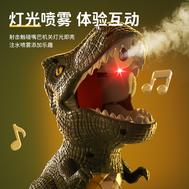 Nueva Universal de pulverización giratoria objetivo dinosaurio niños disparando de aire Pistola de Bala Suave modelo de dinosaurio pistola de juguete al por mayor