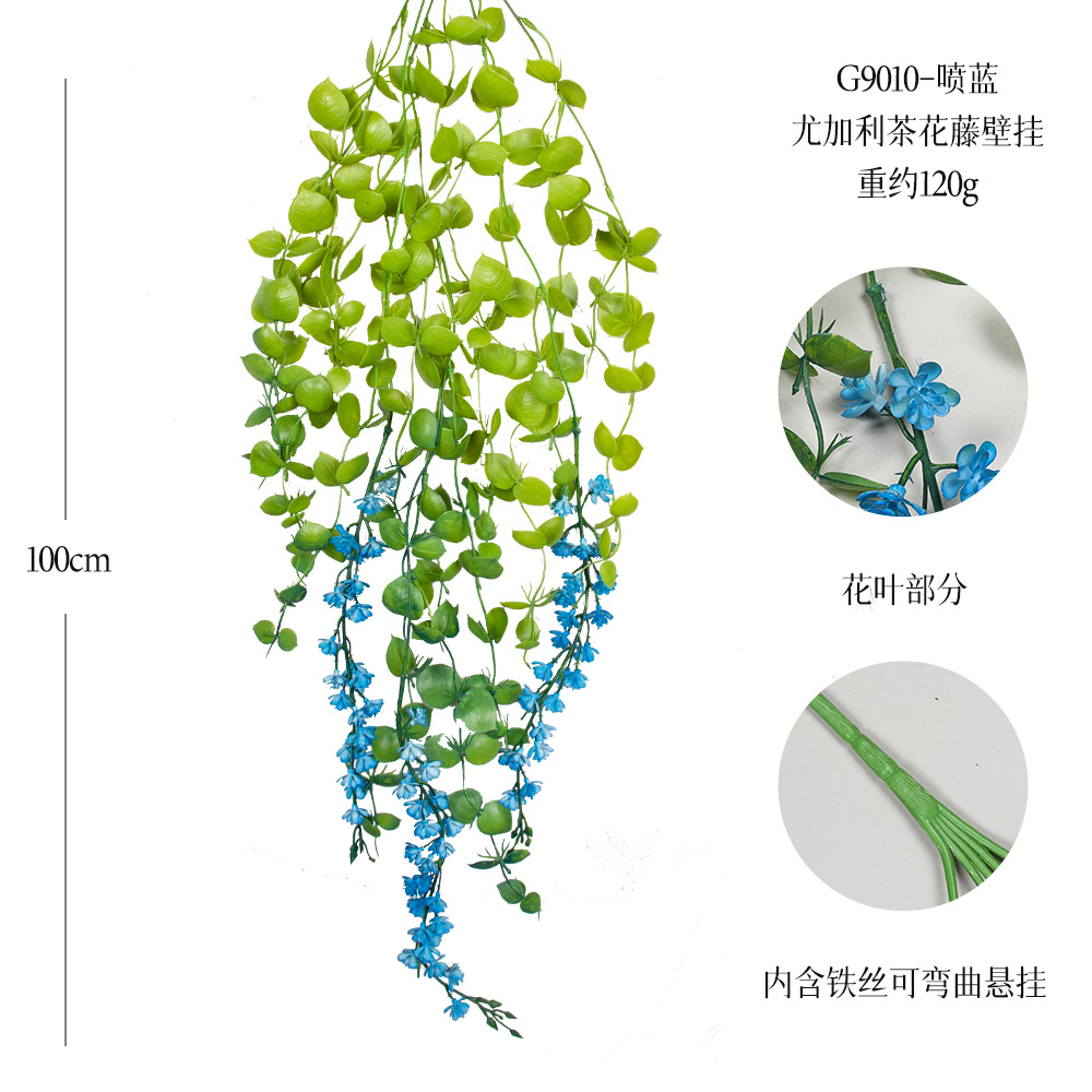 G9010-스프레이 블루 21 메쉬 유칼립투스 동백덩굴 벽걸이