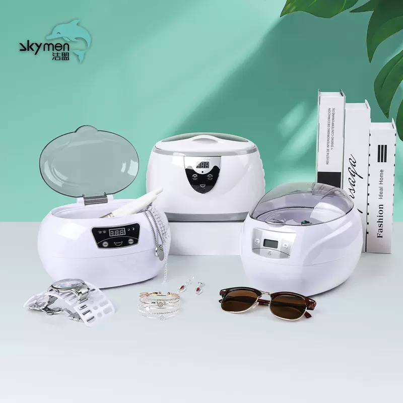 洁盟超声波清洗机 跨境厂家批发眼镜首饰洗清器 家用便携式清洁机