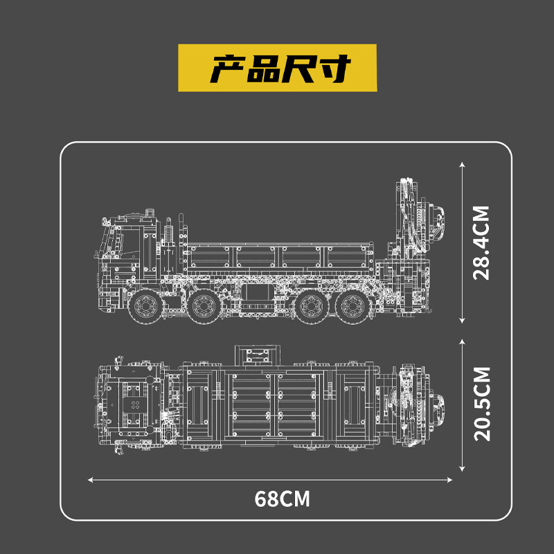 Gran vehículo de ingeniería de Yuxing 17050 grúa neumática para adultos de alta dificultad ladrillo regalo eléctrico para niños