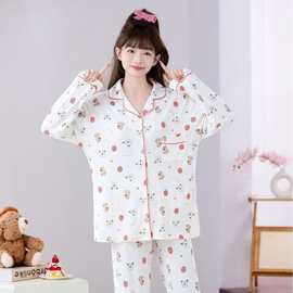 家居服厂家跨境批发新款睡衣女士春秋季开衫长袖长裤翻领印花套装