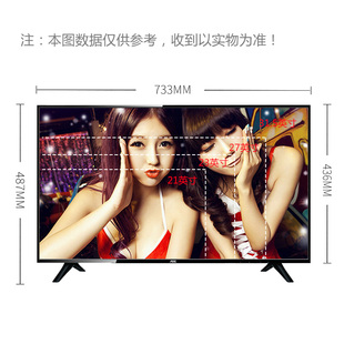 J8 Border 43 Tv Lcd Screen Narrow Wall-Mounted Multi-Purpose Inch M755 High-Definition Monitoring 3250 Monitor 3g3