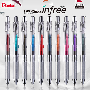 �ձ�Pentel��ͨ͸���UBLN75TL���ԹP�ʹPо���޵ڼt��ɫ0.5��ʯ�G