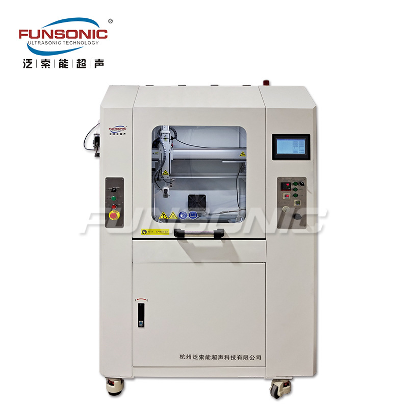 EM电解槽涂料喷涂 超声波喷涂机 泛索能雾化技术