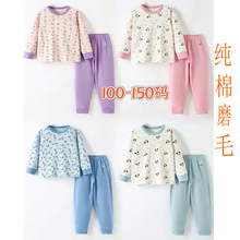 �o���p��ĥë��ͯ��ͨ�Ҿӷ����b �ﶬ��ތ����Ӽ�˯����ӷ�