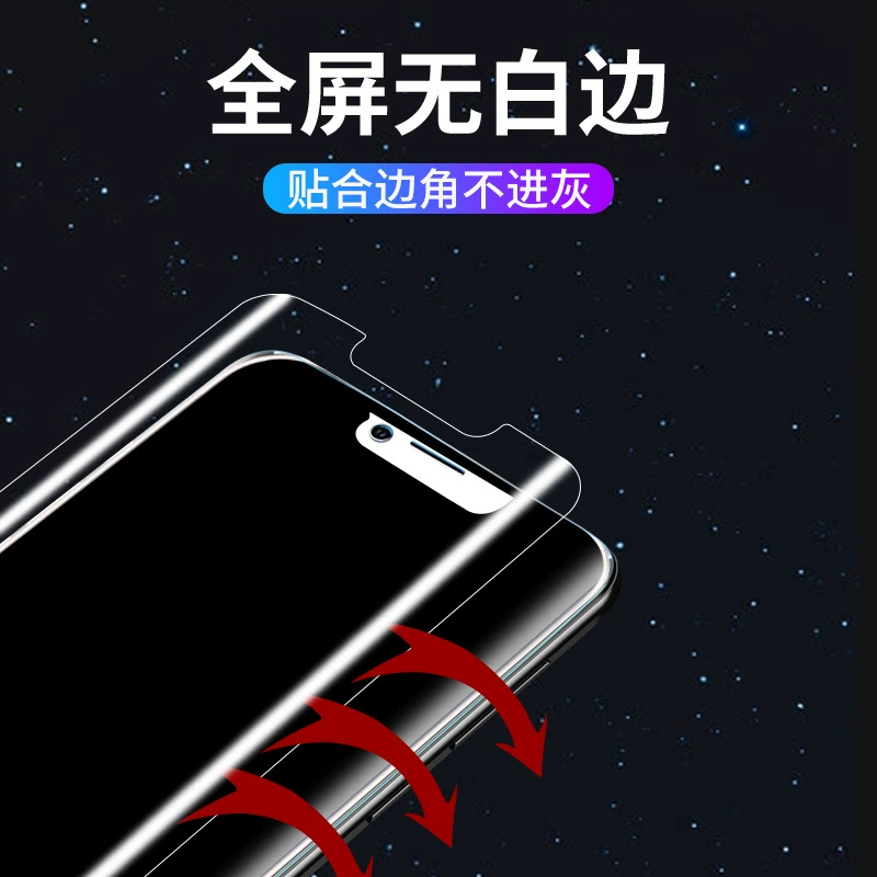Apple, совместимый гидрогелевый защитный пленочный экран для iPhone 13