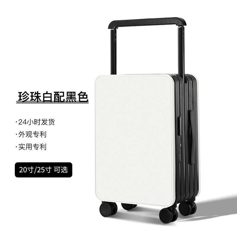 En nombre de la maleta con tirante ancho, embarque, viaje femenino de 20 pulgadas, rueda universal silenciosa de alto valor, caja con ruedas para PC de 24 pulgadas