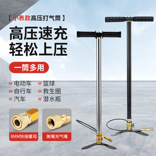 �߉����Ͳ30MPa���I���քӶ���֧�ֿ羳һ�����l