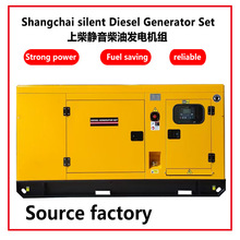 �ϲ�ɷ�50KW/100/120/150KW���Ͱl늙C�M�����ľ����~�oˢ�l늙C