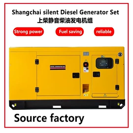 柴油发电机组;发电机零部件;汽油发电机组
