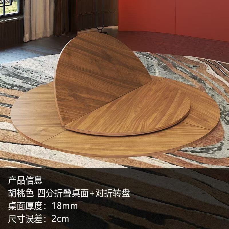 Folding Solid Wood Dining Table for Small Apartments, Round Dining Table with Rotating Tray, Round Tabletop for Commercial Use Folding Solid Wood Dining Table for Small Apartments, Round Dining Table with Rotating Tray, Round Tabletop for Commercial Use