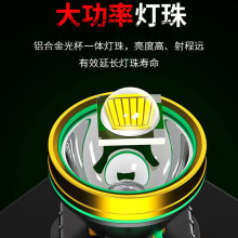 �¿�LED�^�� ���ⳬ���^��ʽ����ҹស��๦�ܳ�늵V�����Ͳ���l