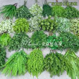 婚庆森系仿真花绿植竹峰草仿真天门冬绿植仿真植物假绿植造景
