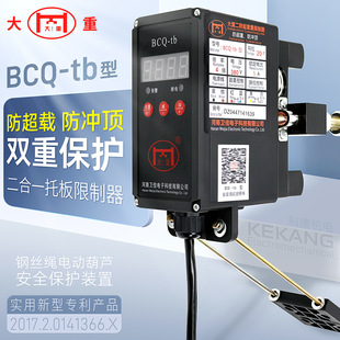 䓽z�K늄Ӻ��J����������������BCQ-tb�а峬�d����һ���_�����