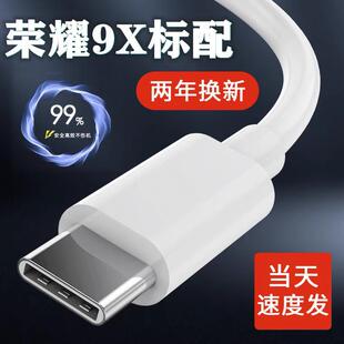�m���A��sҫ9X�����9xpro�֙C5V2A��늲��^�sҫ�Ų�x���������