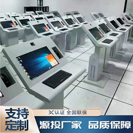 触控产品;广告机;多功能一体机办公设备