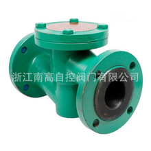 防腐耐酸碱衬胶升降式止回阀 H41J -16P DN150 重量轻耐磨损