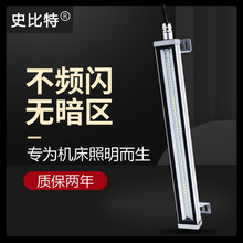 �������ػ���LED������24v���س�������������