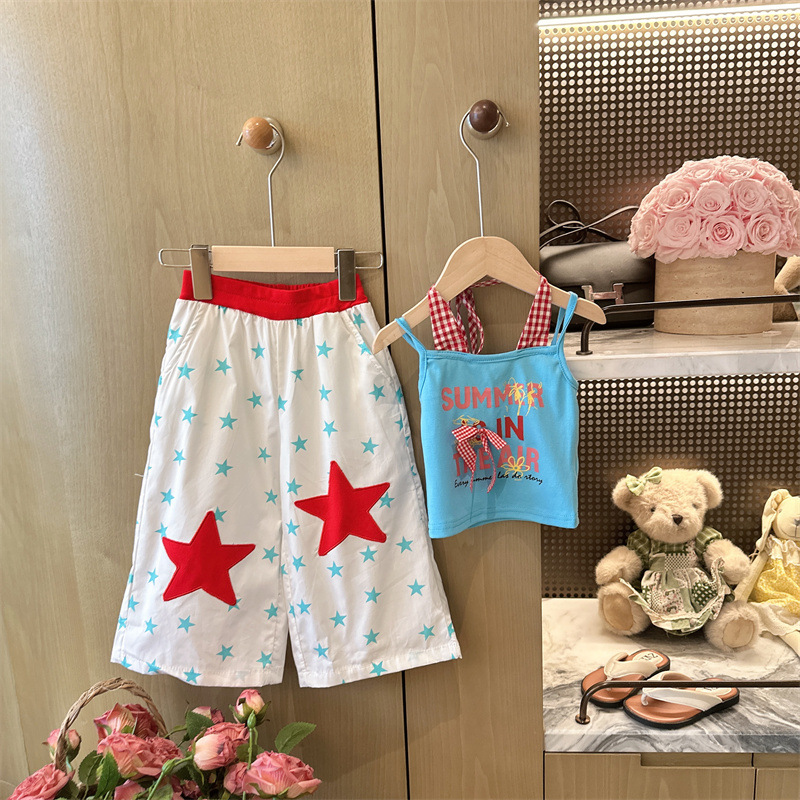 Summer set with letters