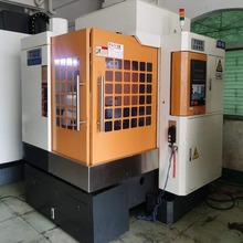 豸 ̨650 ӹ 豸 ػ CNC