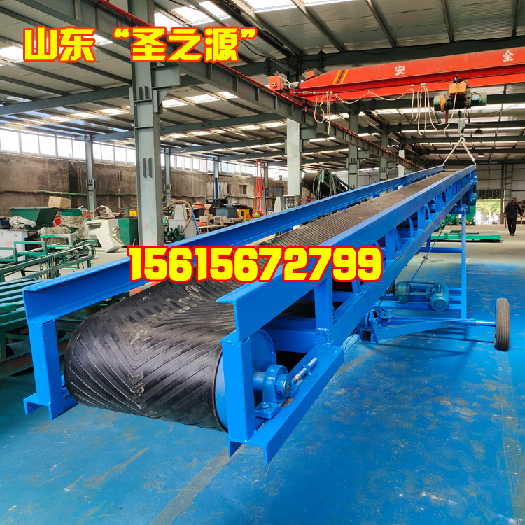 帆布传输带 翻转输送机 防滑爬坡皮带输送机分拣输送机粉末输送机