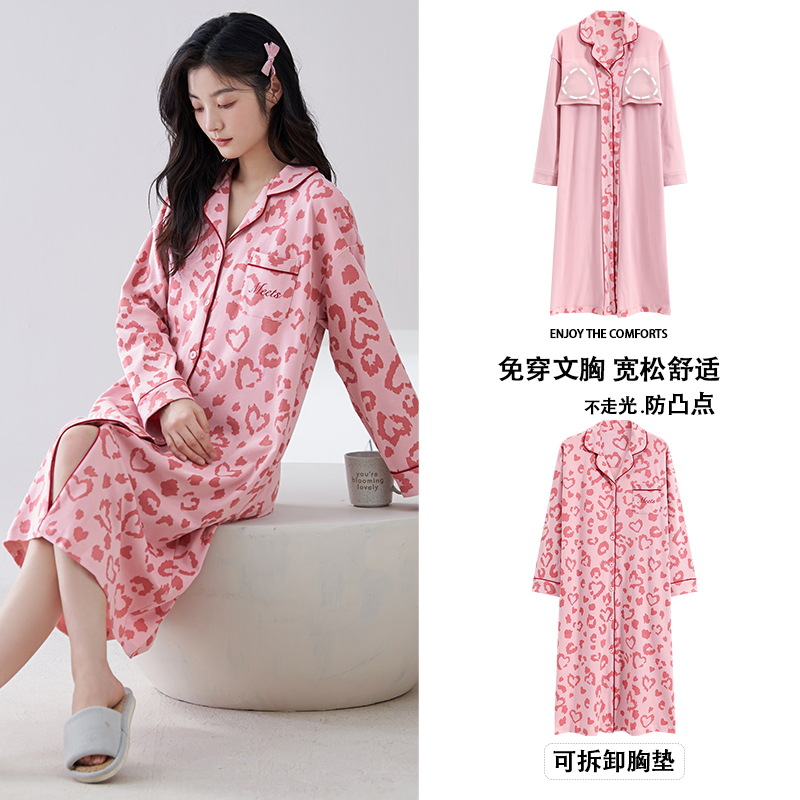 Camisa camisón Mujer con almohadilla en el pecho Primavera y otoño manga larga algodón estilo coreano cardigan otoño e invierno largo sexy ropa suelta para el hogar