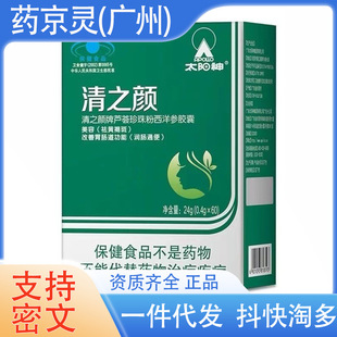 ̫�����֮����J�C����������z��60�����S�ְߝ��cͨ��
