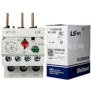 Ls Power Fuse Link Fuse Power Fuse Lfl-6G-200B/Lfl-3M/6 M-20