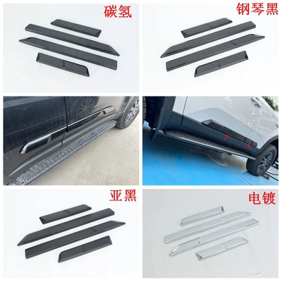 Suitable for 24 Models of Şüşə kənarı xromları/moldingləri - sub-black-door-side-strip4ml