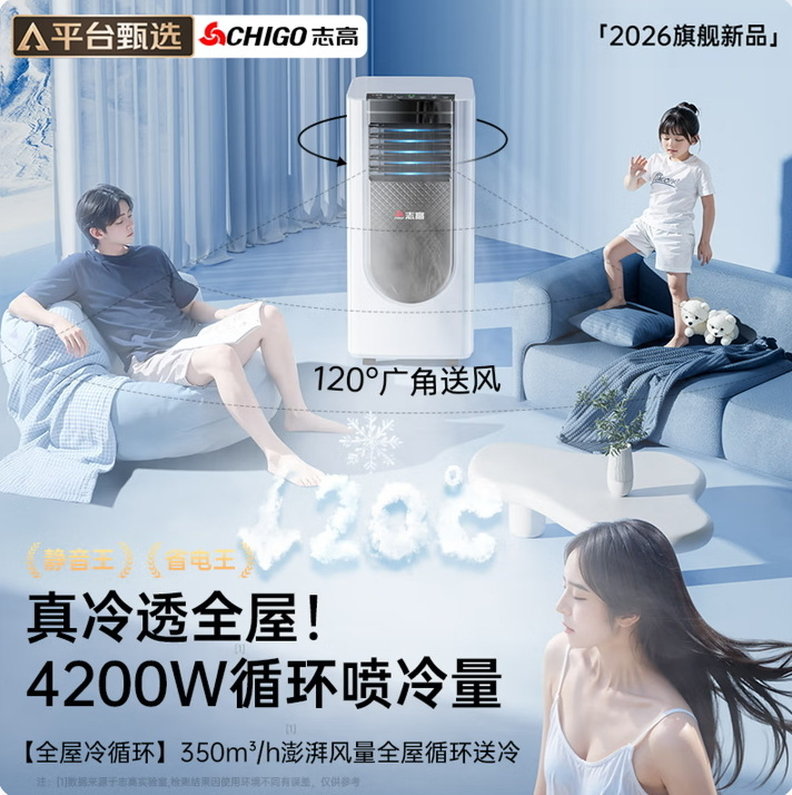 Aire Acondicionado Portátil de Plástico ABS con Deshumidificación y Refrigeración para Dormitorio