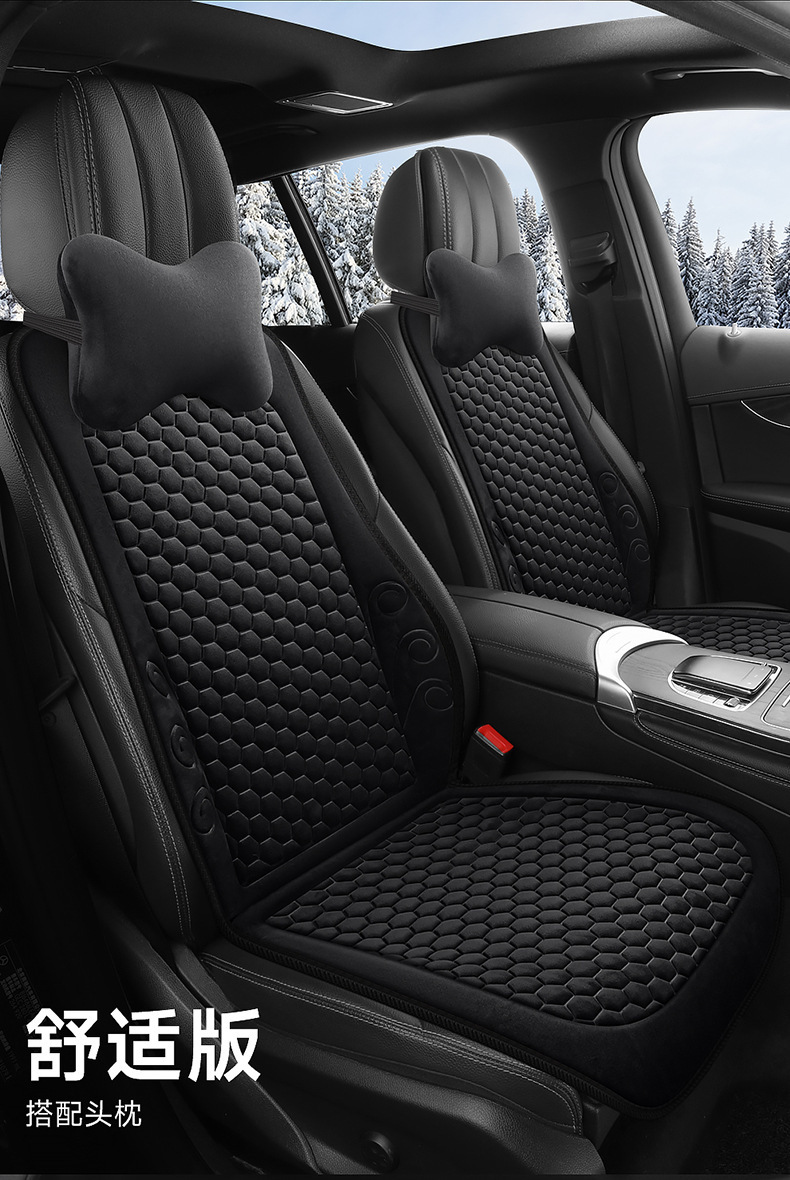 Universal Five-Seat Car Seat Cover for All Seasons