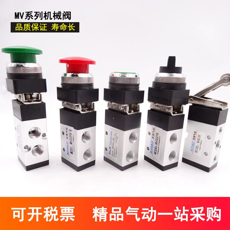 Пневматический ручной клапан MV522PB круглая кнопка механический клапан 322R роликовый тип двух-положение пяти-путь трехсторонний регулирующий клапан