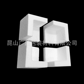 其他泡沫塑料;EPE珍珠棉;泡沫板