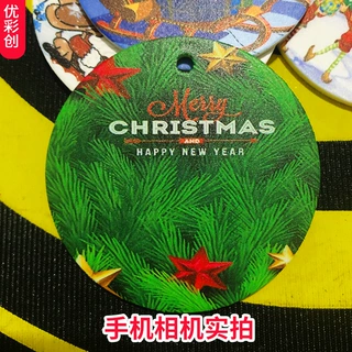 【UV加工】塑料壳材片UV打印壳料产品装饰品科室牌塑料壳加工打印