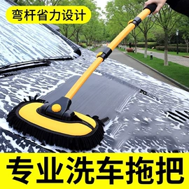 车用吸尘器;车载充气泵;汽车清洁工具