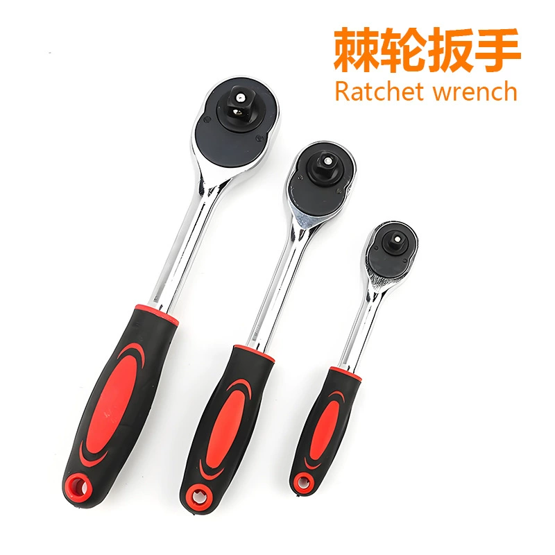 Трансграничный ключ с трещоткой, большой, средний и маленький двусторонний быстрый втулочный ключ с инструментом для авторемонта, промышленный ключ с 24 зубьями для домашнего использования