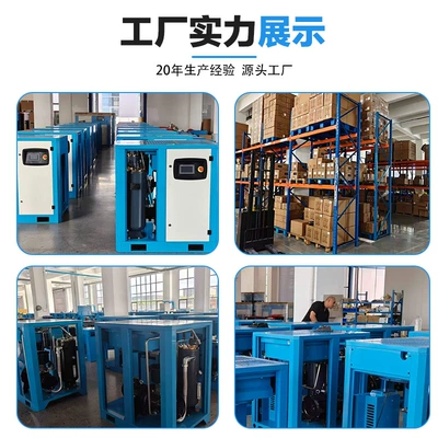 compressor fixed air compressor — Hava kompressorları